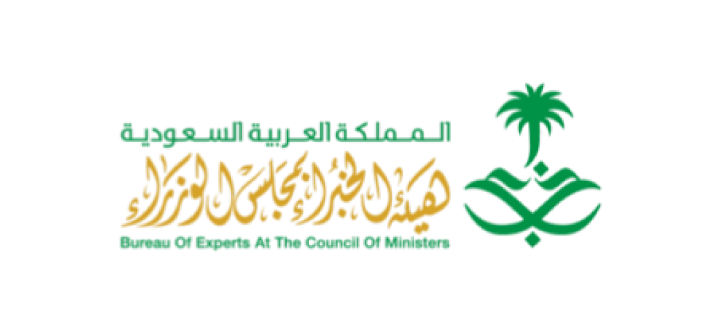 Bureau of Experts at The Council of Ministers
